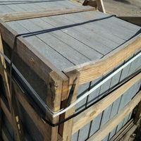 Плита мощения габбро 200x200x80 - гранит, брусчатка, плитка, комплектующие для станков